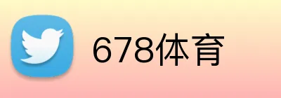 678体育 Logo